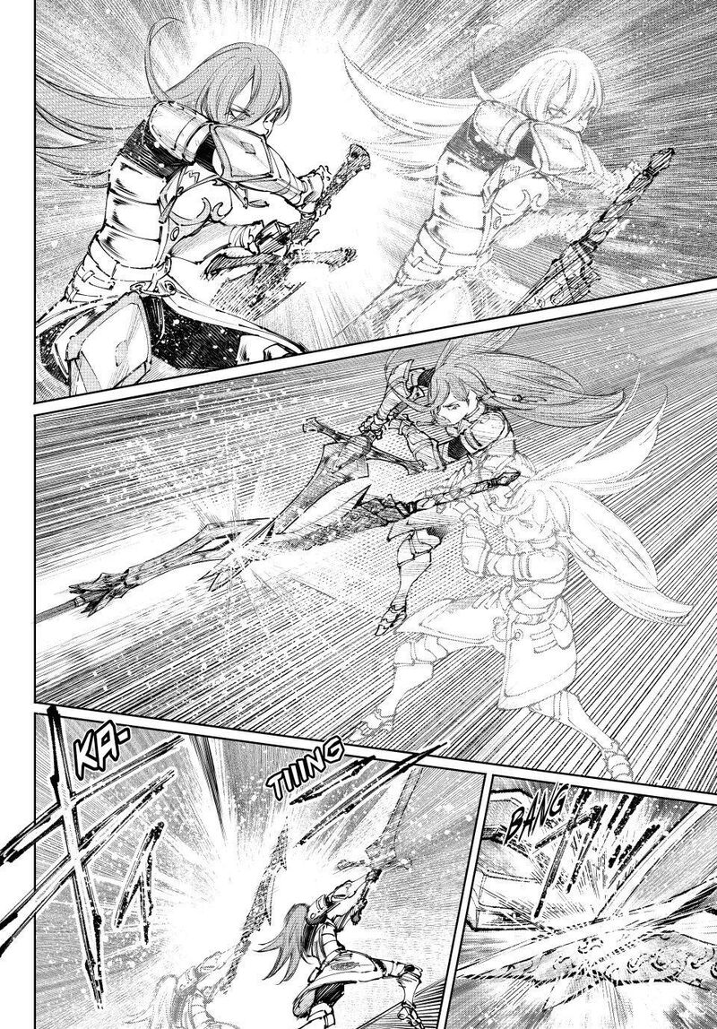 Shangri-La Frontier Chapter 261 image 10
